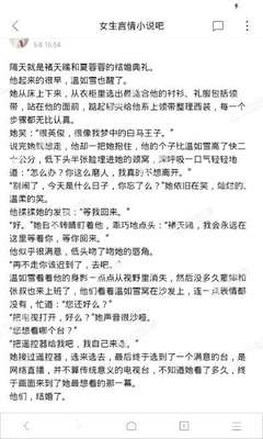 龙八国际唯一官网